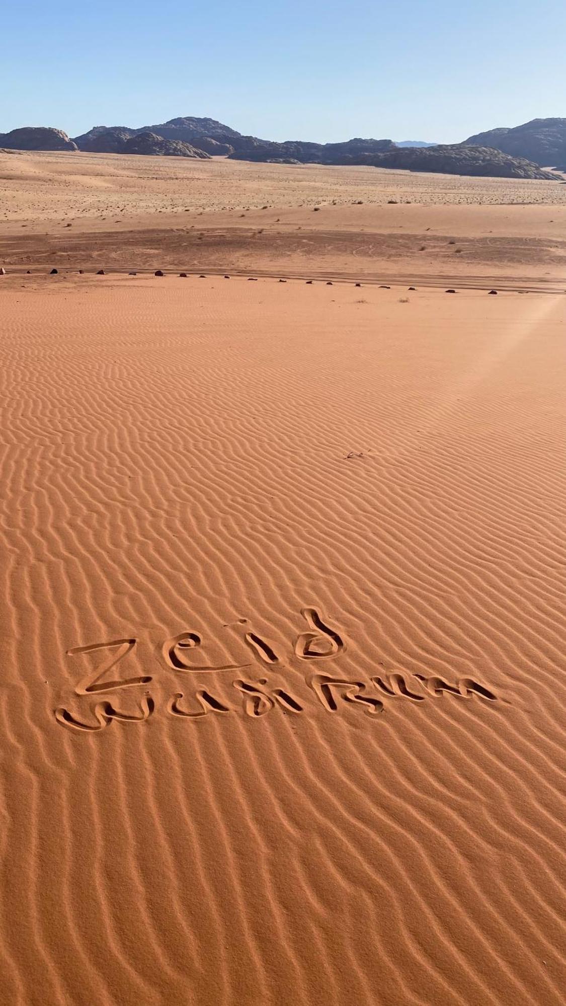 Wadirum Zeid Camp&Tours Wadi Rum Exteriör bild